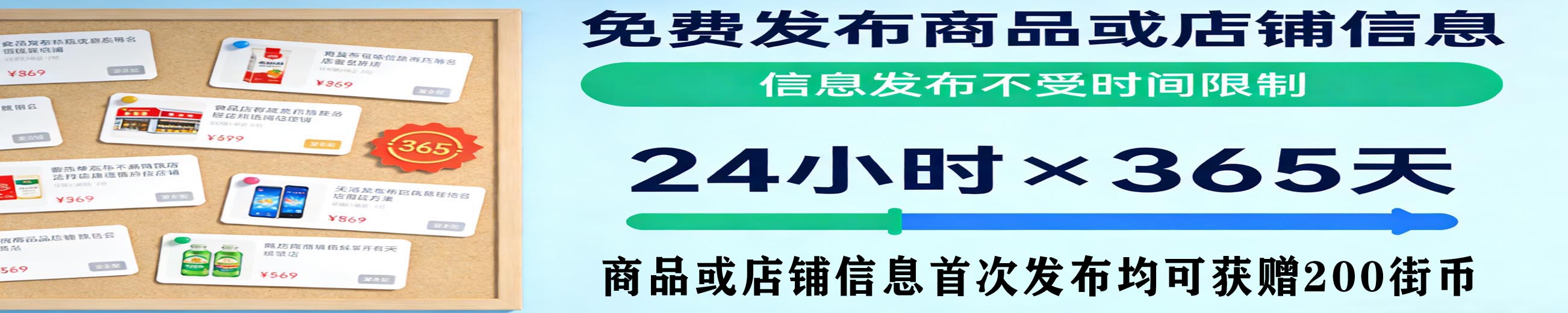 ��������׬ȡ�ֱ�