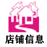 ������Ϣ