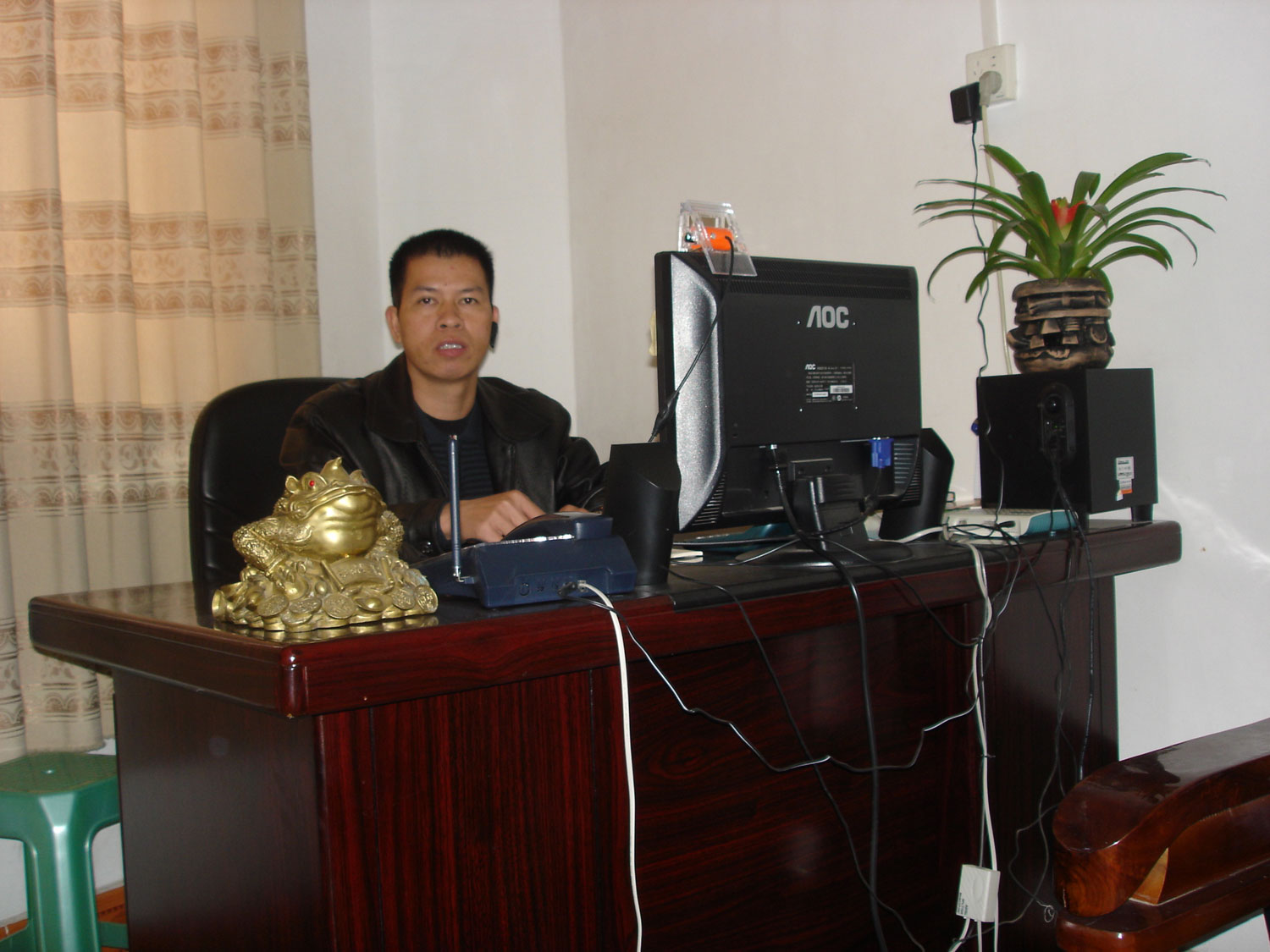 �������ƣ��ϰغ���ҵͭ�ƹ��ճ�