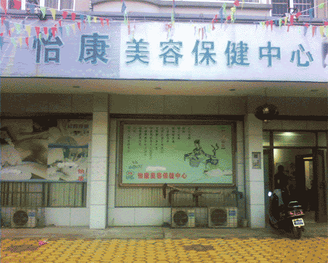 �������ƣ��������ݱ�������