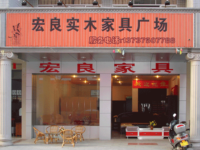 �������ƣ����غ���ʵľ�Ҿ�