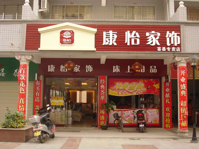 �������ƣ�������������ר����