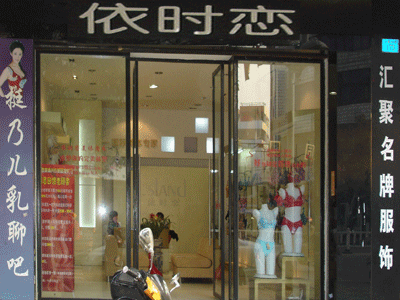 �������ƣ�ͦ�˶�������������