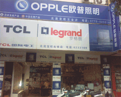 �������ƣ�ŷ����������ר����