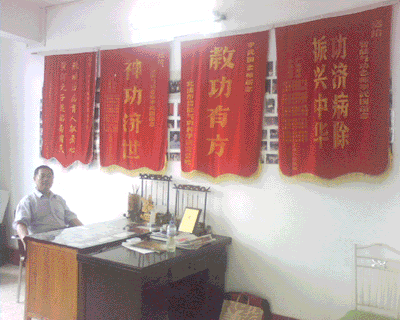 �������ƣ������ع�����