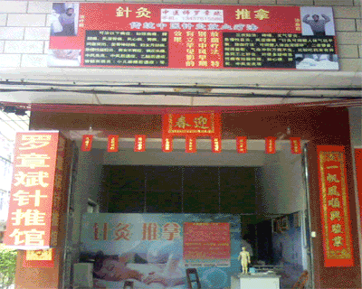 �������ƣ����±����ƹ�