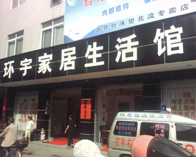 �������ƣ�����Ҿ������