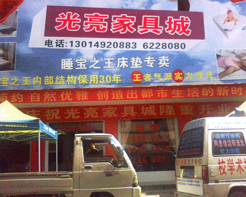 �������ƣ������Ҿ߳�