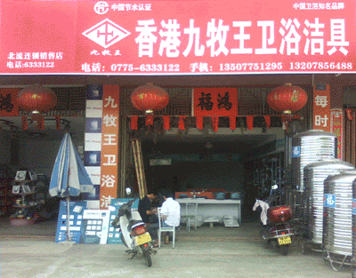 �������ƣ���������ԡ���ר����