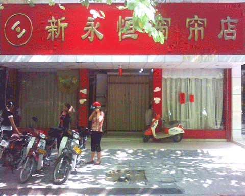 �������ƣ����㴰����