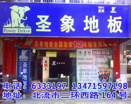 �������ƣ�ʥ��ذ山��ר����