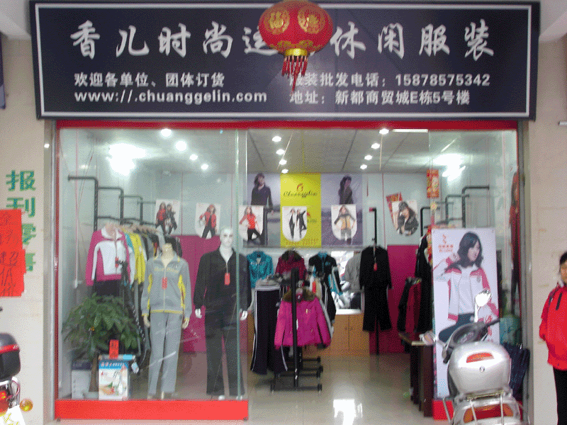 �������ƣ����ʱ���˶����з�װ