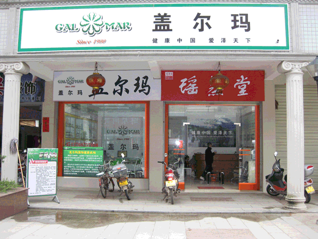 �������ƣ����ظǶ���