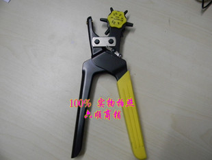 ��Ʒ���ƣ�Ƥ�����ǯ/�����/��׻�/���ǹ/Ƥ����/�򶴻�/����̨�����