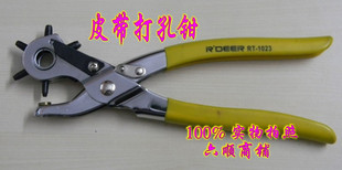 ��Ʒ���ƣ���Ʒ����/Ƥ�����ǯ/�����/��׻�/���ǹ/Ƥ����/�򶴻�