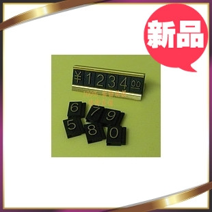 ��Ʒ���ƣ���ʽ�����/͹�ֽ�ɫ�۸�չʾ��/�����۸���/��ǩ��/��ʽ�����