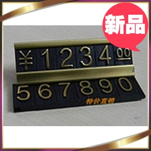 ��Ʒ���ƣ������ؼ�/�����/�������Ͻ�����/��װ�۸���