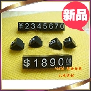 ��Ʒ���ƣ�������/΢�ͱ����/������μ۸���/�ߵ����ϼ۸���