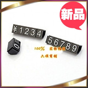 ��Ʒ���ƣ������ؼ�/������/��װ�۸���/������μ۸���/�ߵ����ϼ۸���