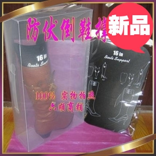 ��Ʒ���ƣ�Ůʿ��ѥ16���𽺳�Ƭ/�Ӻ�Ь��Ƭ��/������Ь��/��Ͳ��ѥЬƬ