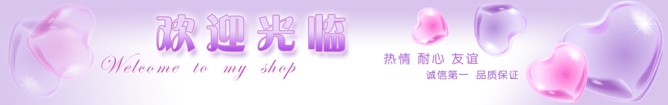 ��������װרӪ��