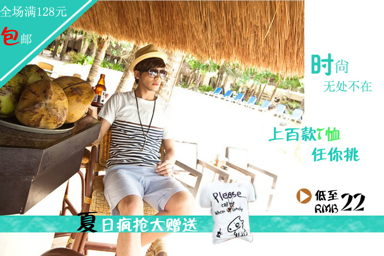 �������ƣ����˹���װ��