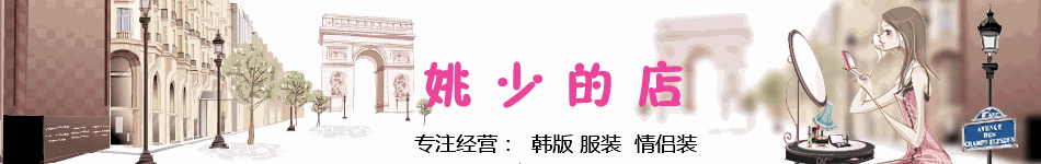 �������ƣ�Ҧ�ٵĵ�